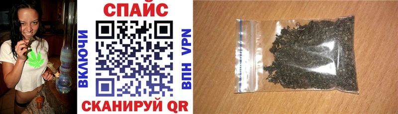 Купить где  Нея  БУТИРАТ GHB 