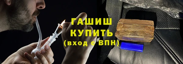Альфа ПВП Богданович