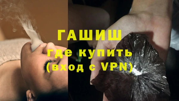 бошки Богородицк