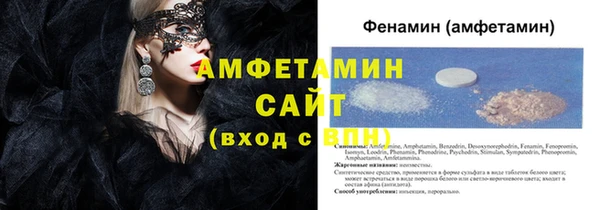 бошки Богородицк