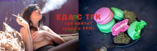 a pvp Бугульма