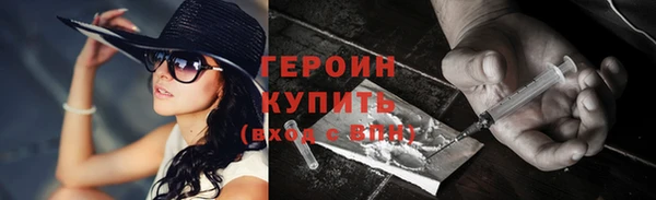 a pvp Бугульма