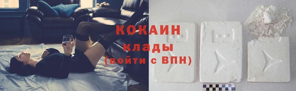 а пвп мука Бронницы
