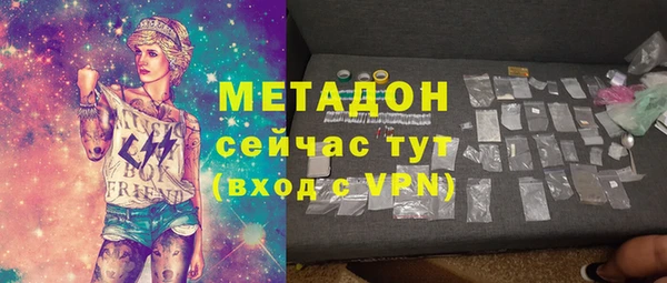 Альфа ПВП Богданович