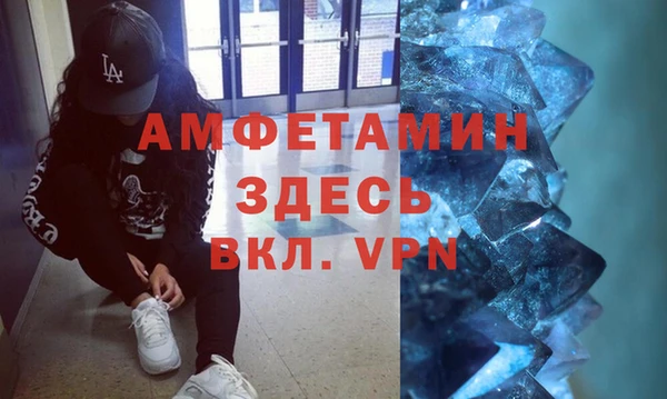 a pvp Бугульма