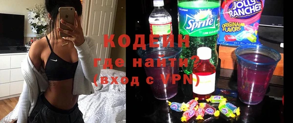 a pvp Бугульма