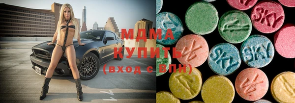 а пвп мука Бронницы