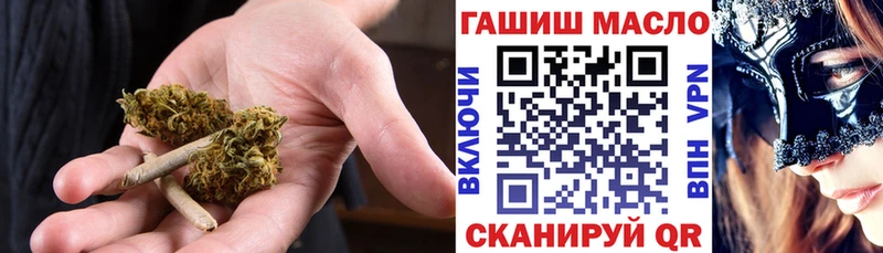 ТГК вейп с тгк Нея