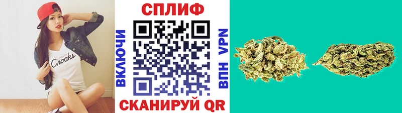 Купить закладки  Нея  МАРИХУАНА марихуана 